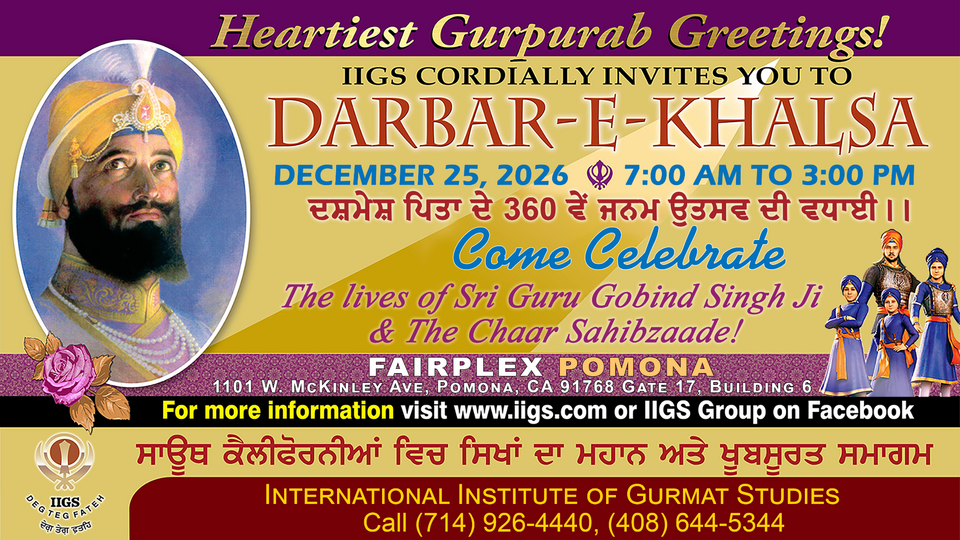Darbar-E-Khalsa
